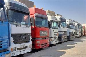 جزییات ترخیص کامیون‌های وارداتی اعلام شد